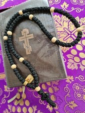 Orthodoxe Gebetskette